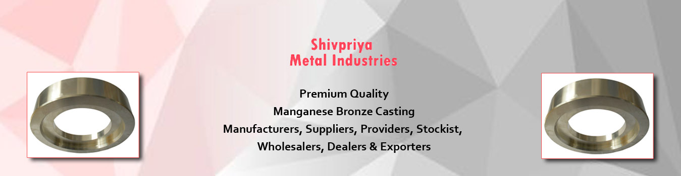 Manganese Bronze Casting